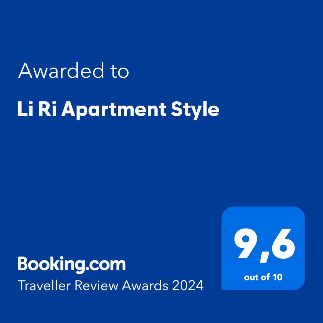 Li Ri Apartment Style Sora Ngoại thất bức ảnh